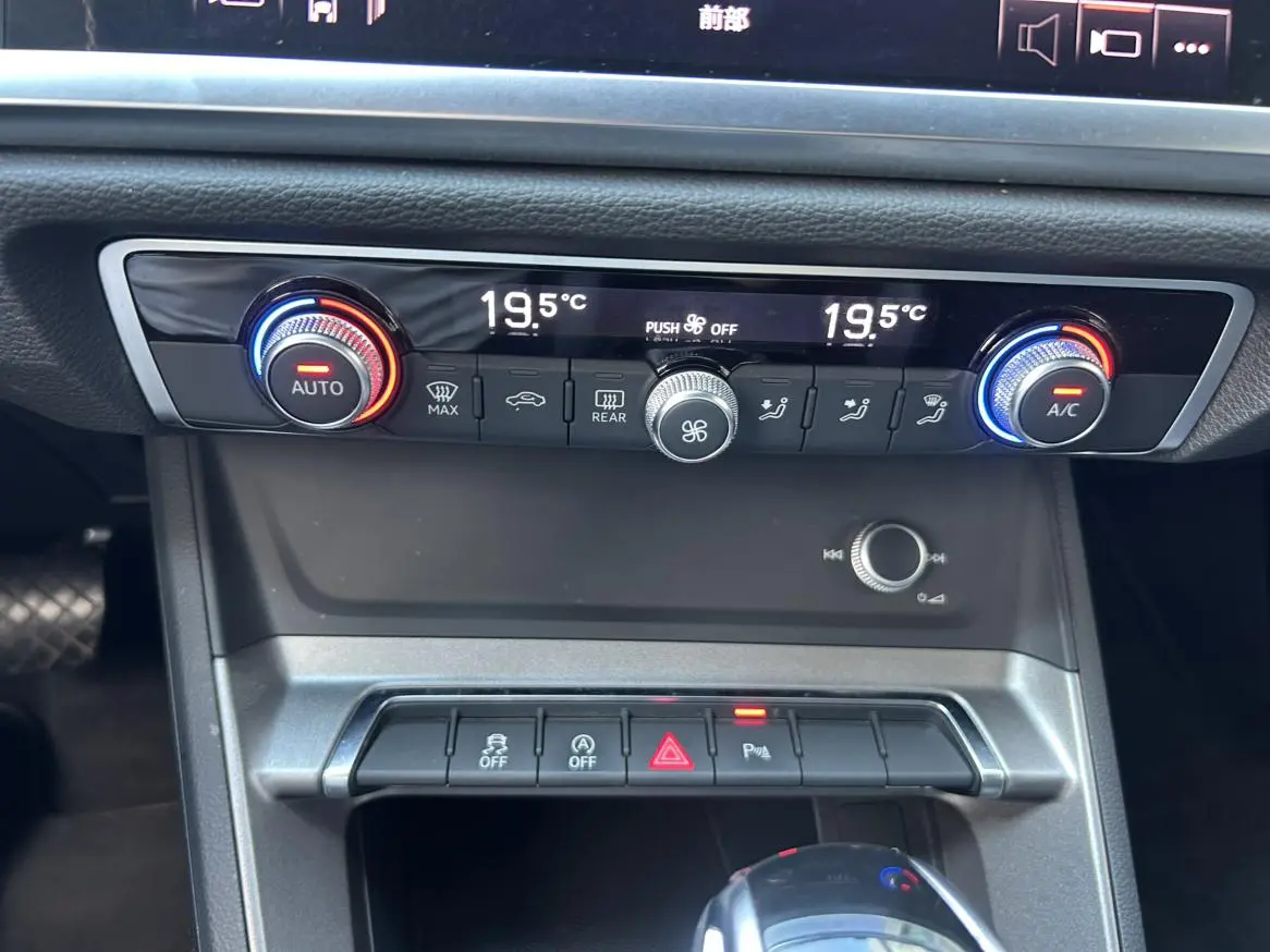 Audi Q3 2020 35 TFSI Progressive Dynamic