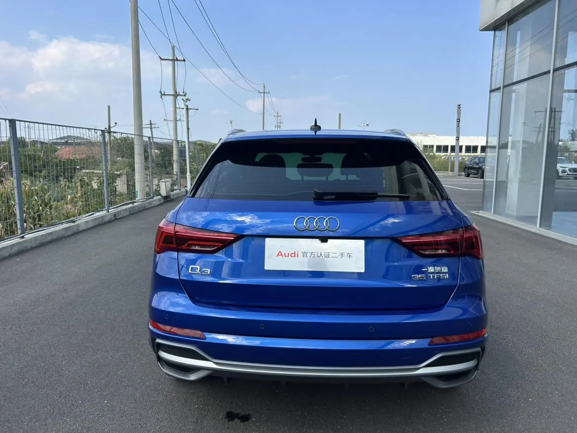 Audi Q3 2020 35 TFSI Progressive Dynamic