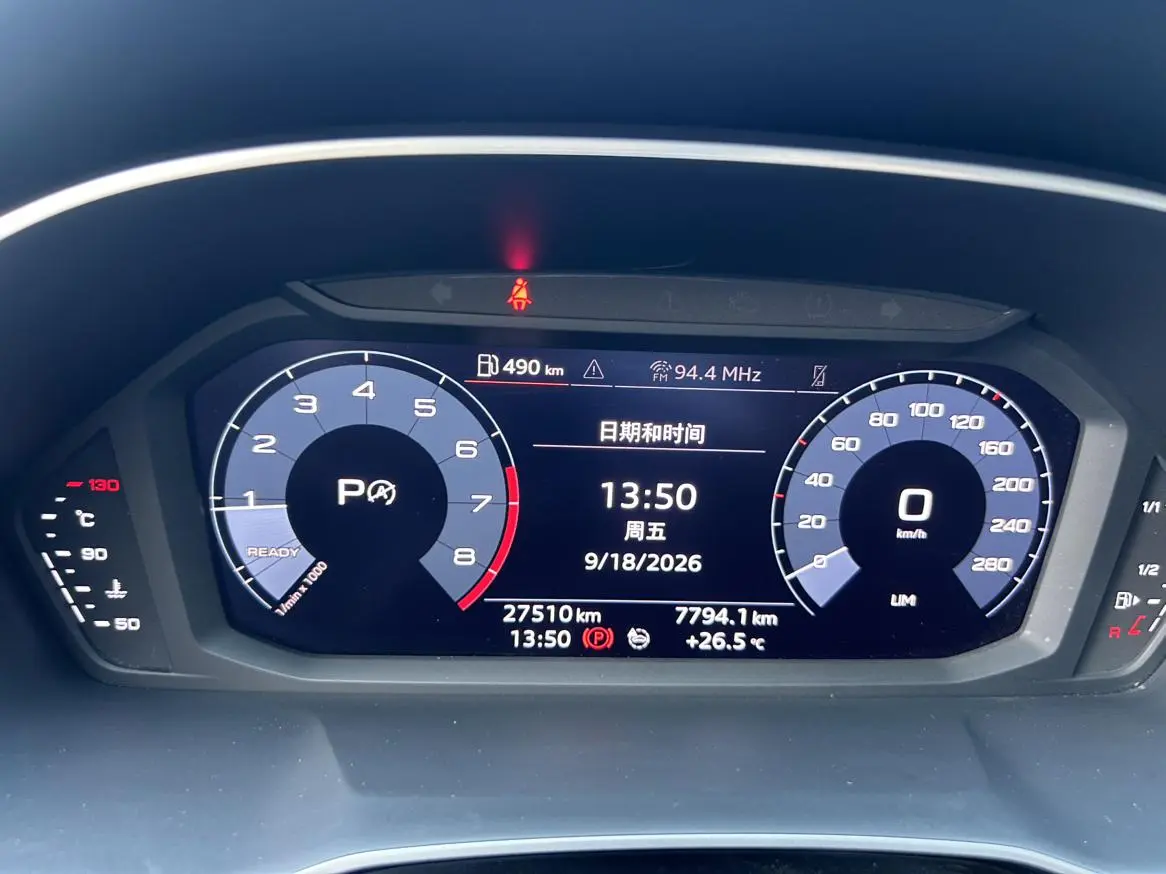 Audi Q3 2020 35 TFSI Progressive Dynamic