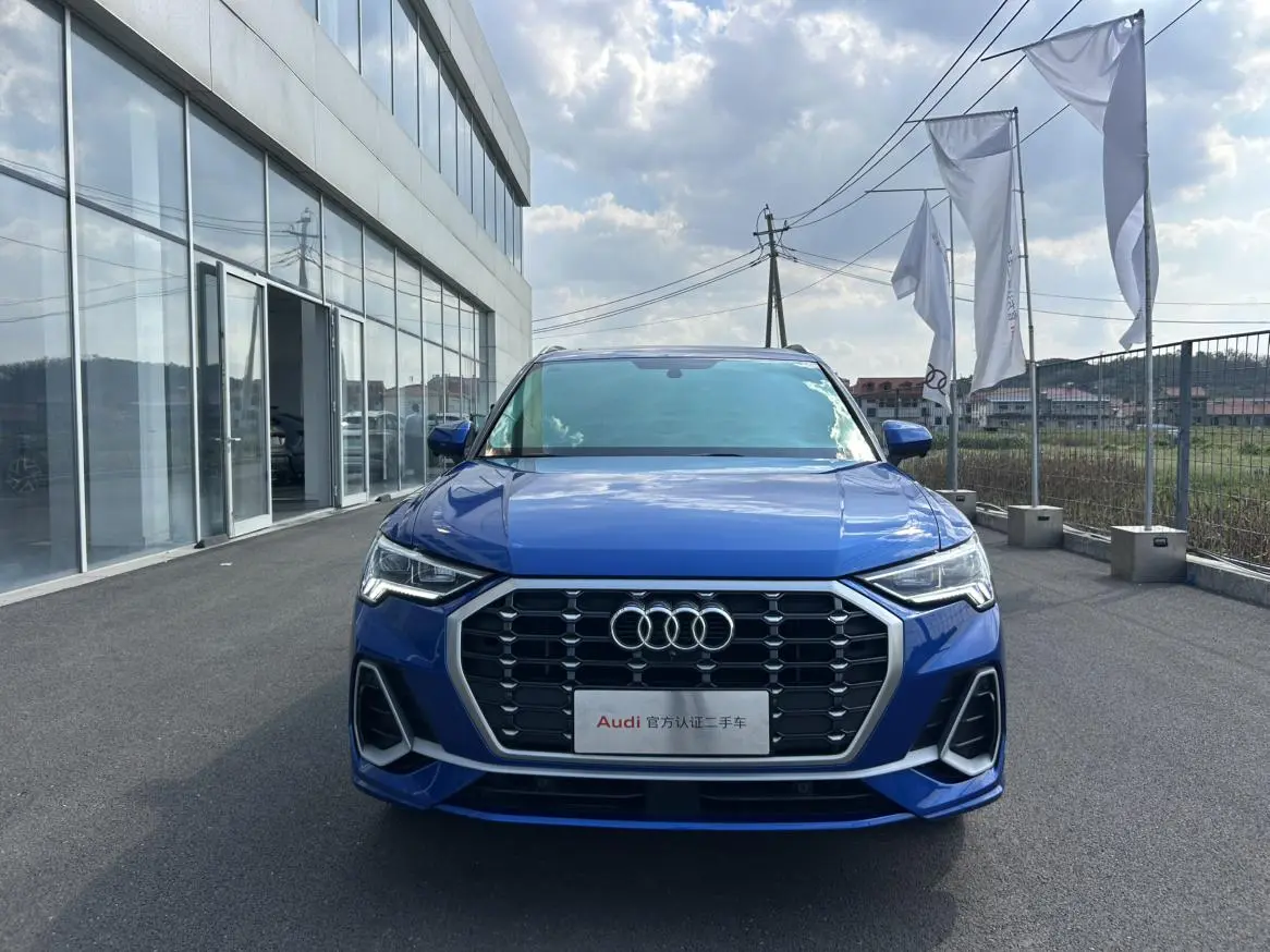 Audi Q3 2020 35 TFSI Progressive Dynamic