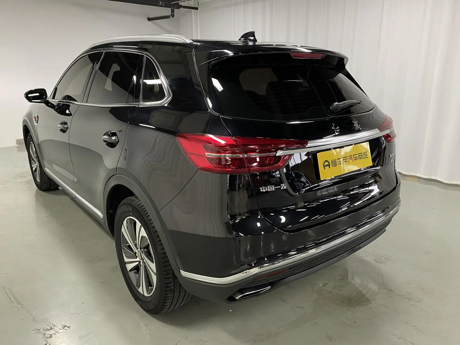 Hongqi HS5 2019 2.0T Connected Flagship Enjoy
