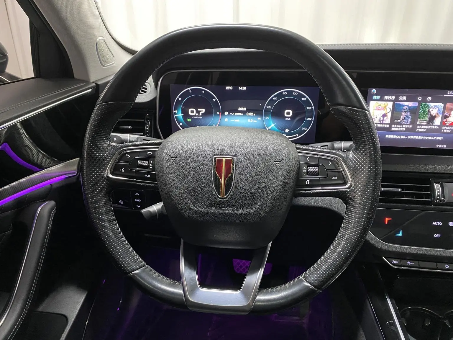 Hongqi HS5 2019 2.0T Connected Flagship Enjoy