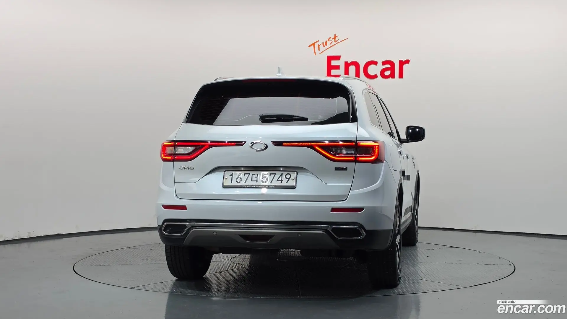 Renault Korea QM6 2.0 dCi RE Signature 4WD