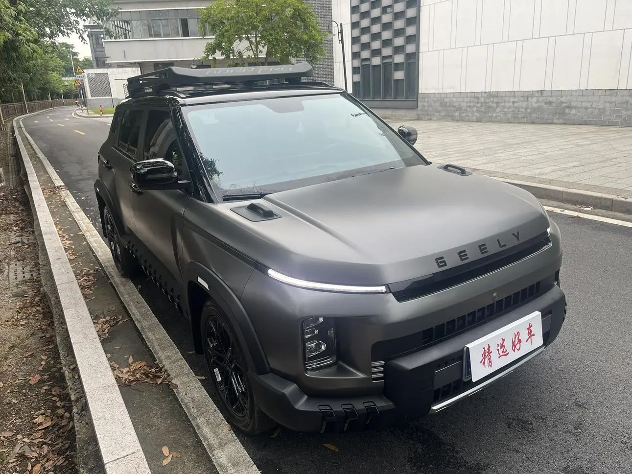 Geely 2025 1.5TD