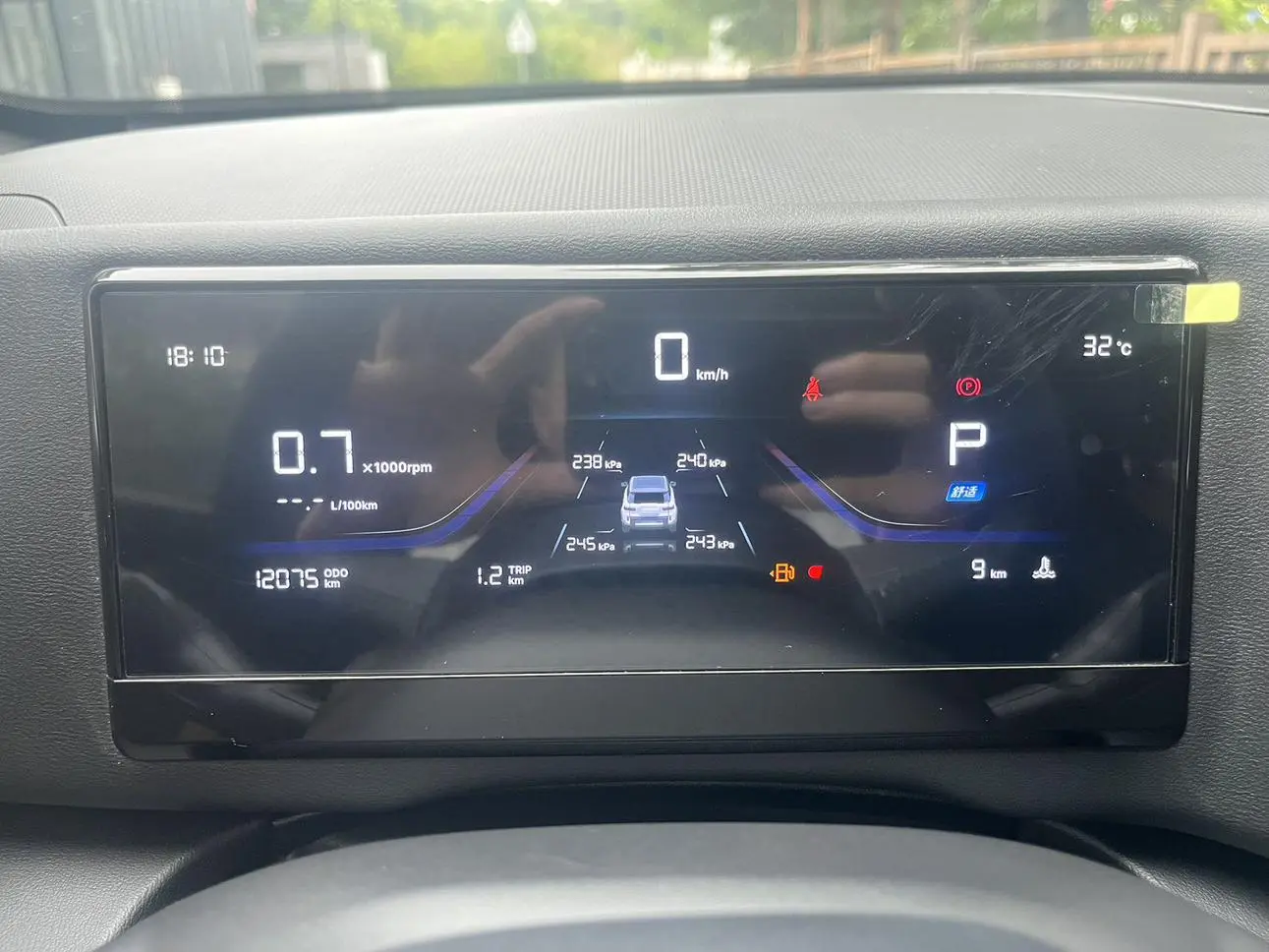Geely 2025 1.5TD