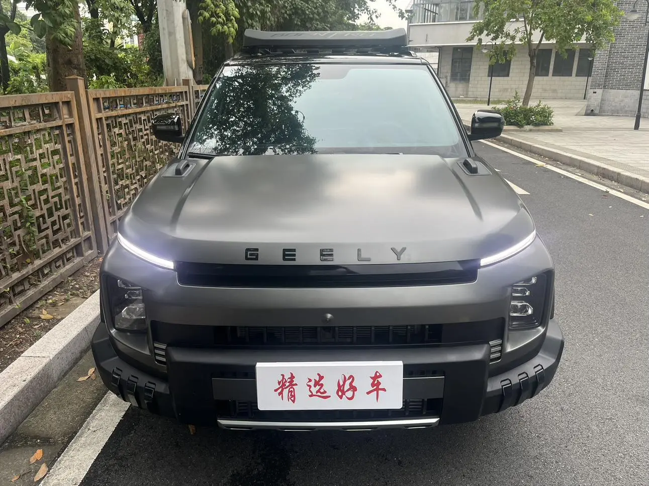 Geely 2025 1.5TD