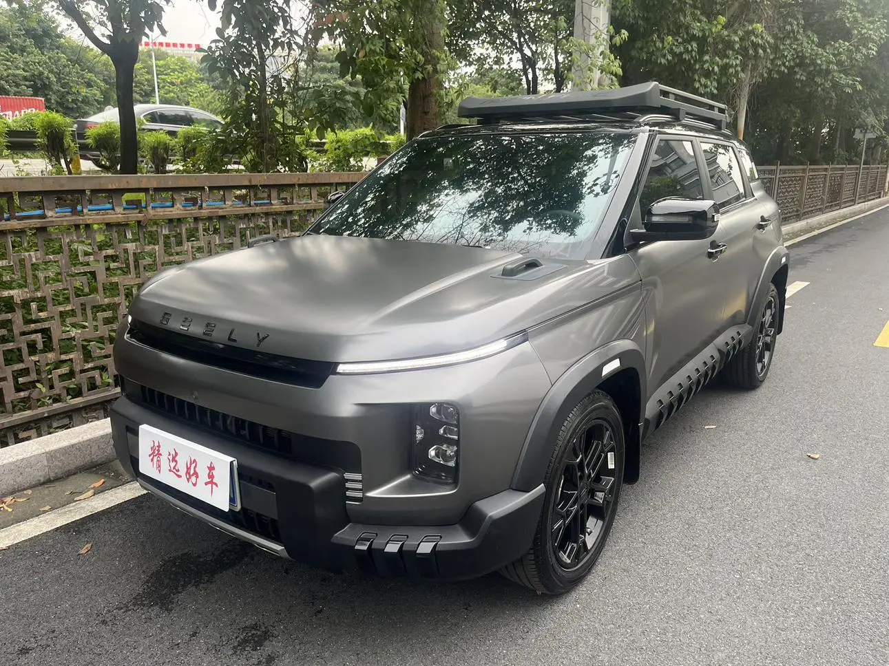 Geely 2025 1.5TD