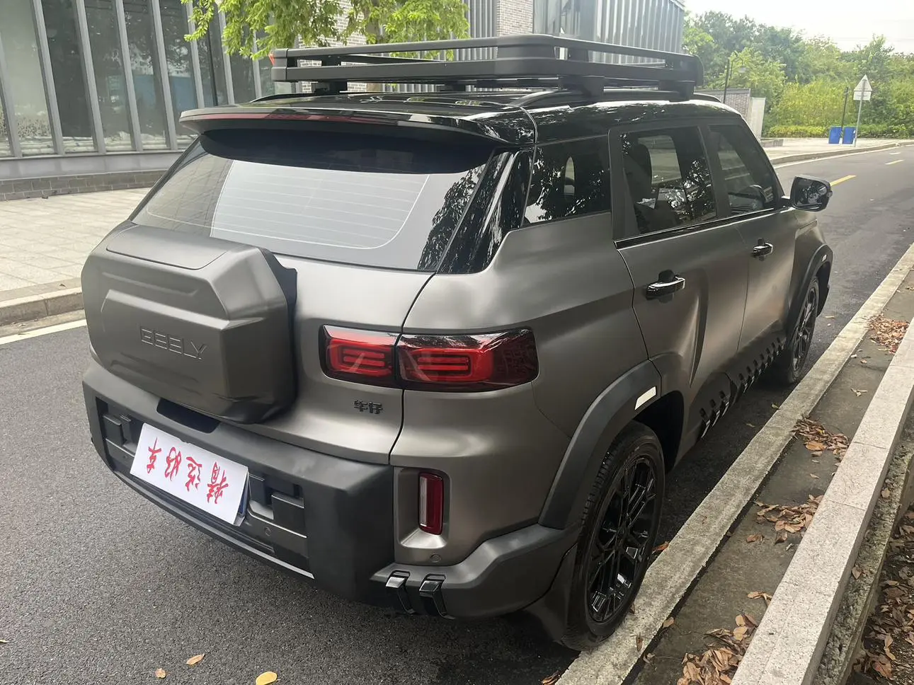 Geely 2025 1.5TD