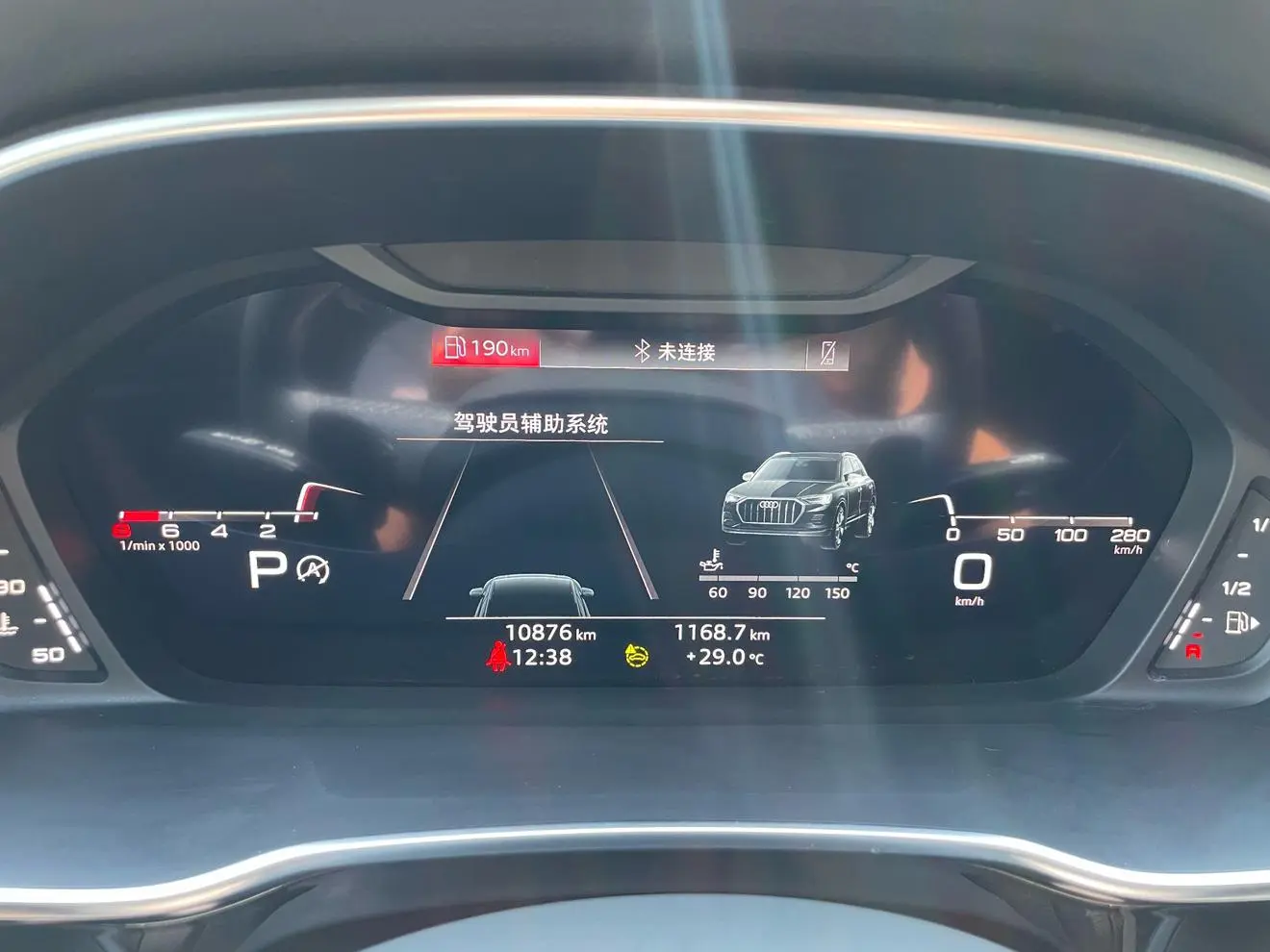 Audi Q3 2023 35 TFSI Dynamic Fashion (1.5T)