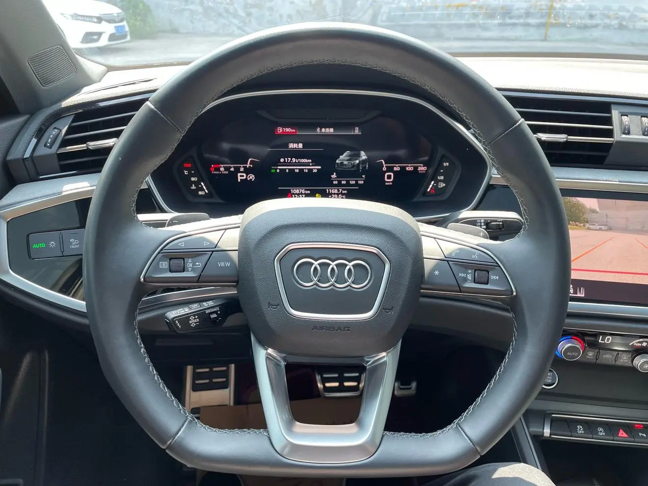 Audi Q3 2023 35 TFSI Dynamic Fashion (1.5T)