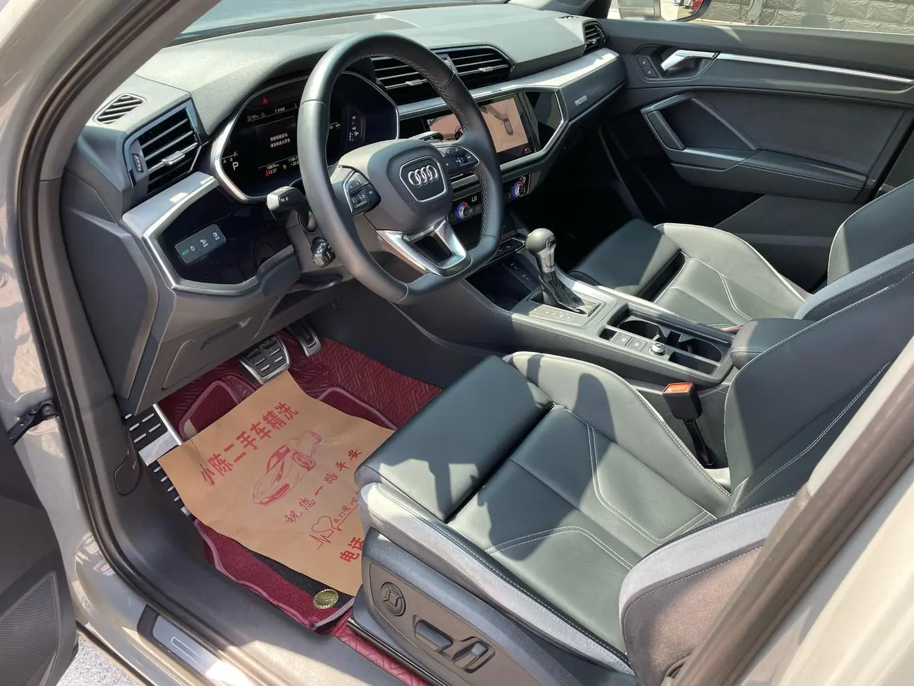 Audi Q3 2023 35 TFSI Dynamic Fashion (1.5T)