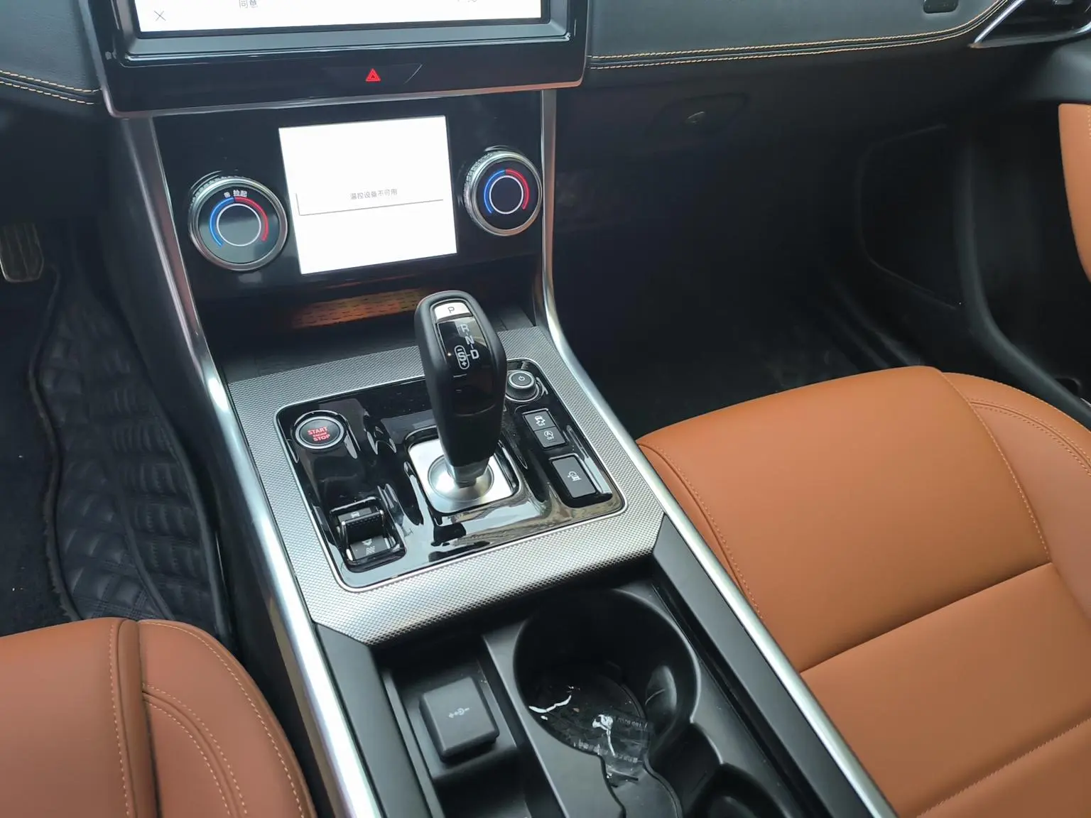 Jaguar XEL 2024 2.0T 250PS R-DYNAMIC S Progressive Sport