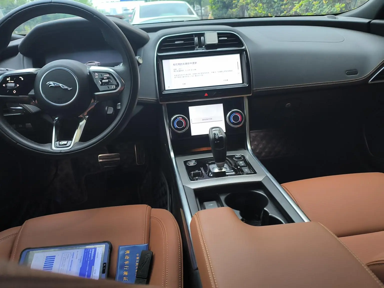 Jaguar XEL 2024 2.0T 250PS R-DYNAMIC S Progressive Sport