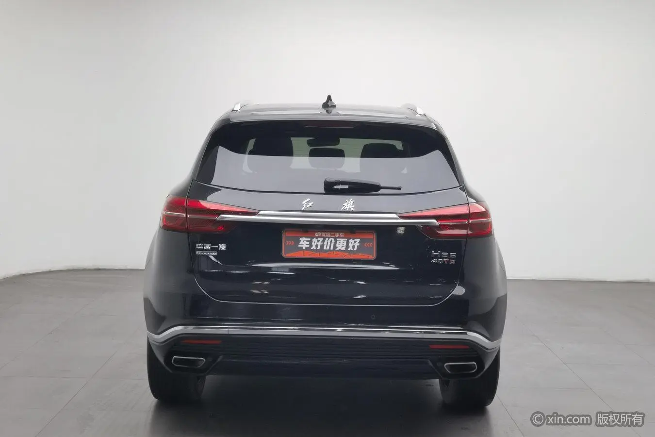 Hongqi HS5 2022 Facelift 2.0T Connected Flagship Enjoy 4WD
