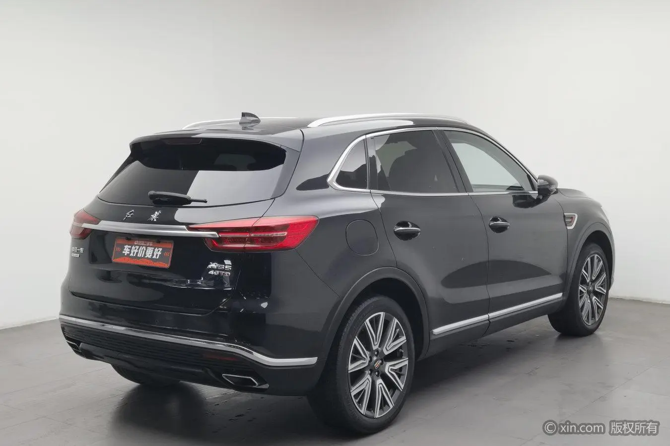 Hongqi HS5 2022 Facelift 2.0T Connected Flagship Enjoy 4WD