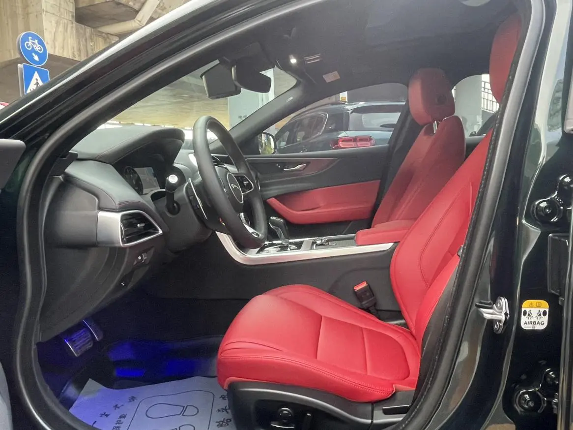 Jaguar XEL 2023 2.0T 250PS R-DYNAMIC S Progressive Sport