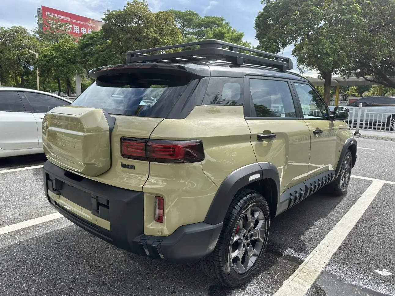 Geely 2025 1.5TD