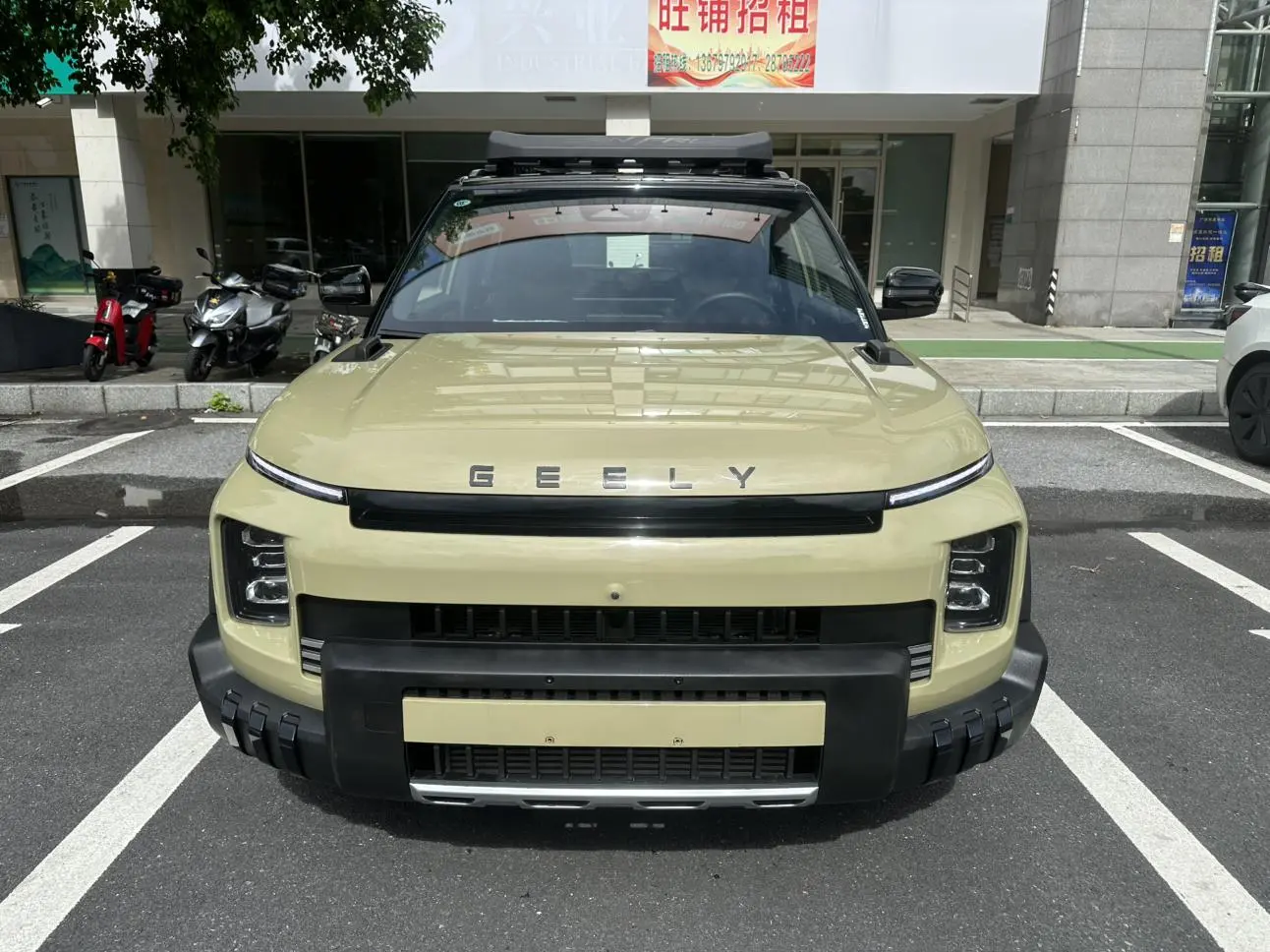 Geely 2025 1.5TD