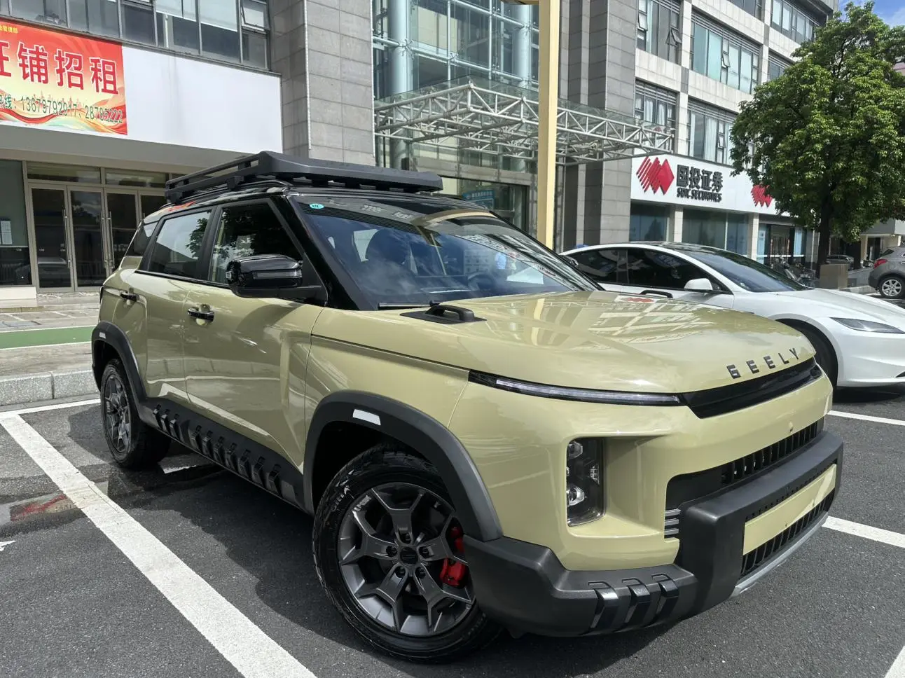 Geely 2025 1.5TD
