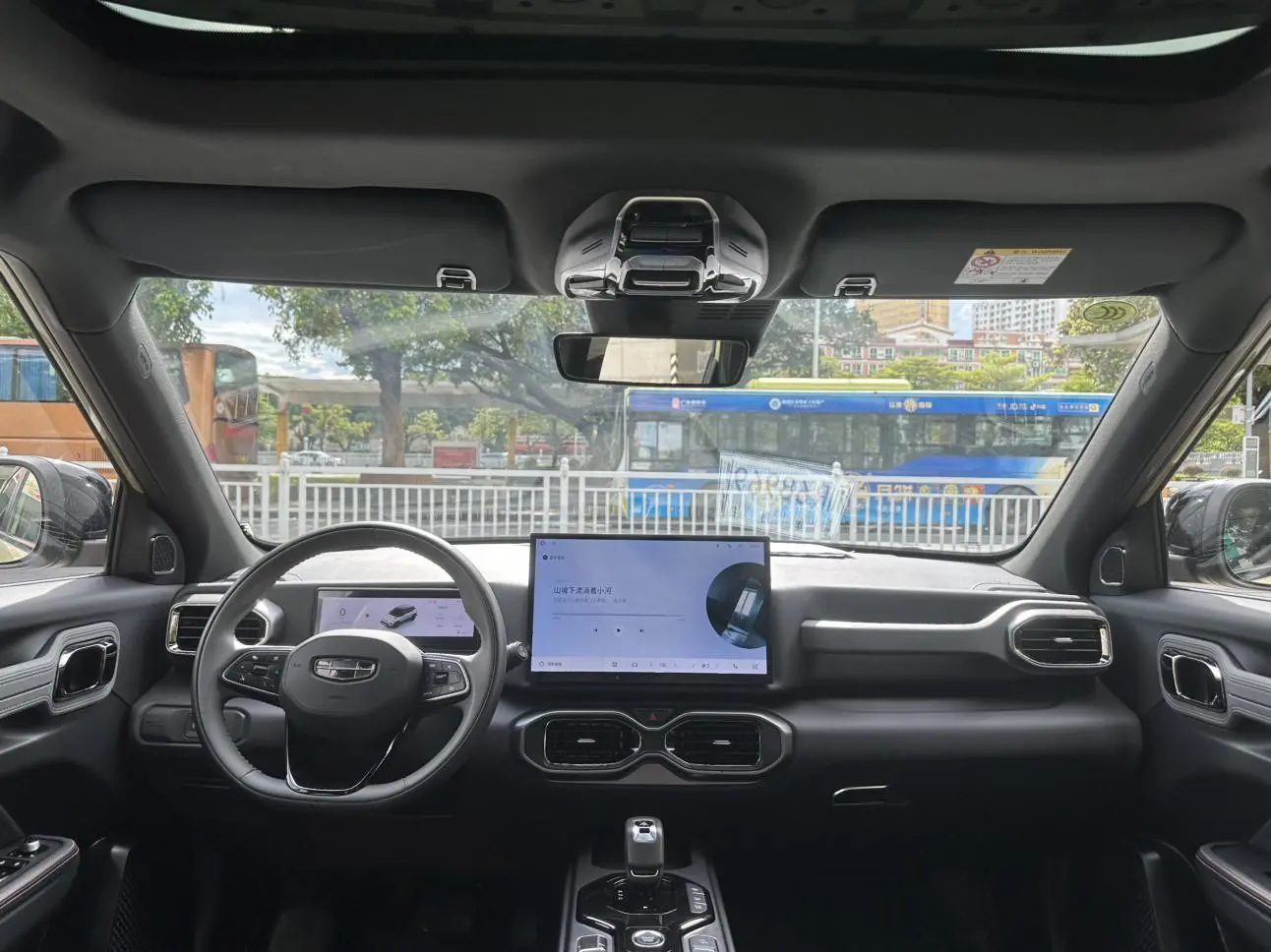 Geely 2025 1.5TD