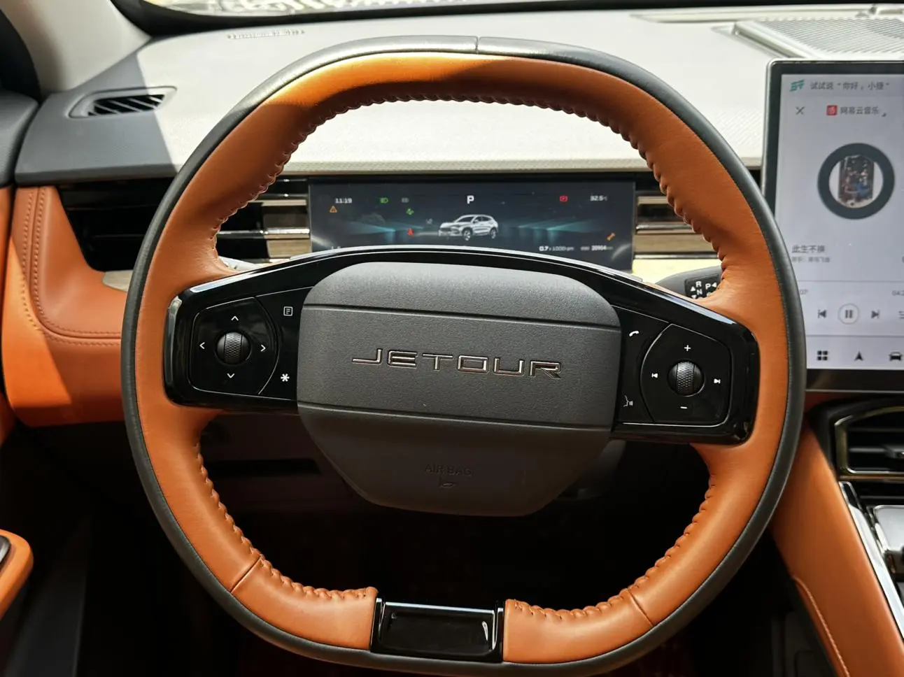 Jetour Da 2025 1.5T DCT