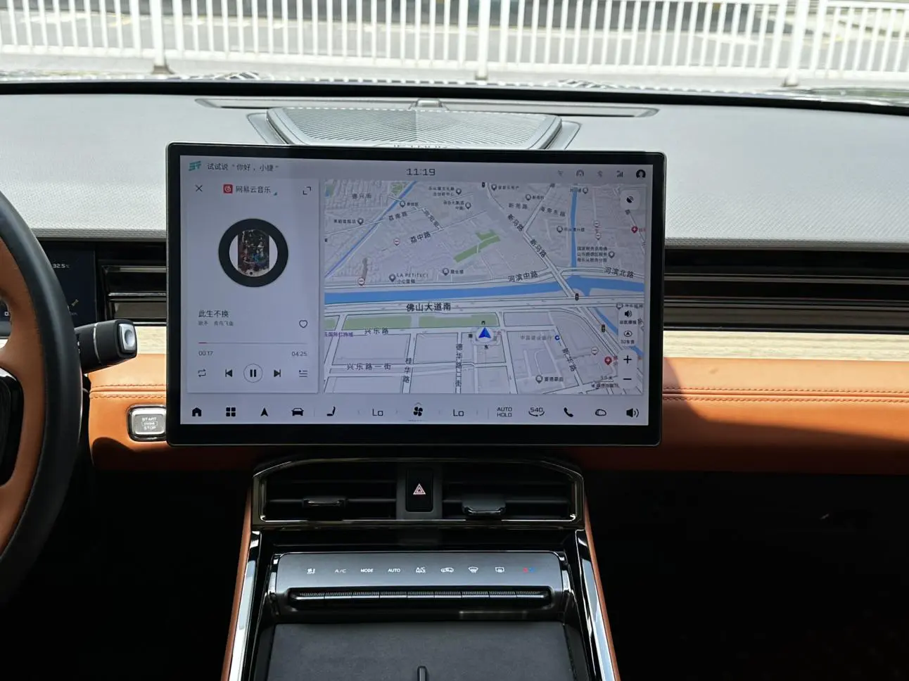 Jetour Da 2025 1.5T DCT