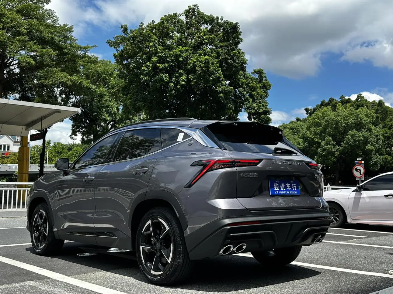 Jetour Da 2025 1.5T DCT