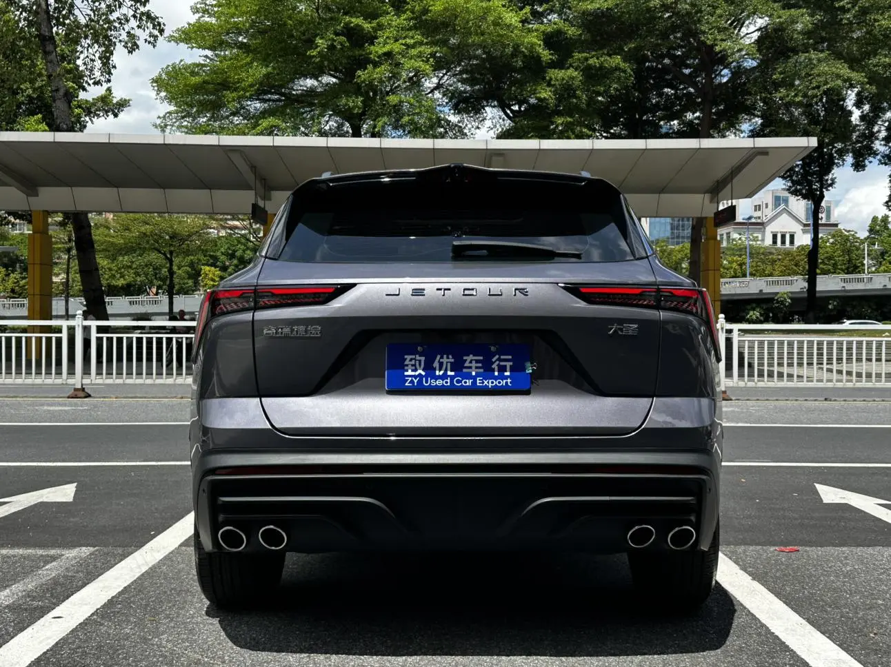 Jetour Da 2025 1.5T DCT
