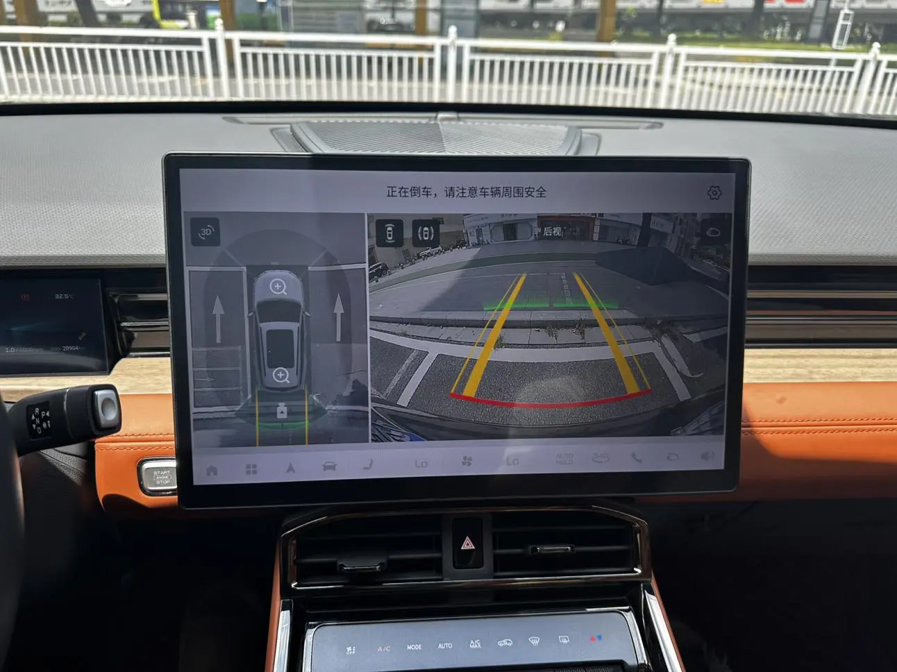 Jetour Da 2025 1.5T DCT