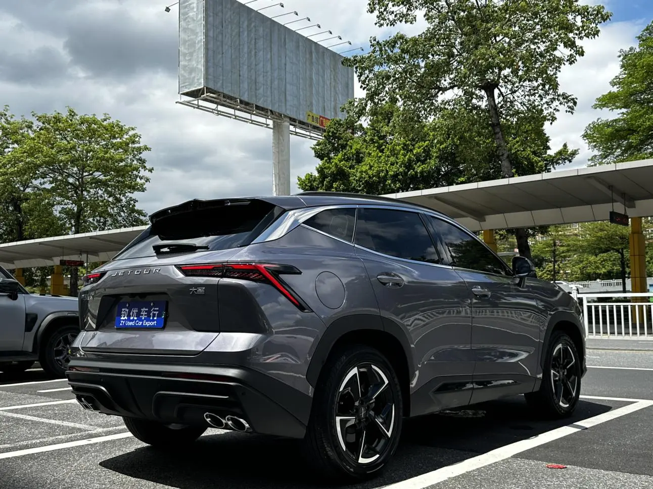Jetour Da 2025 1.5T DCT
