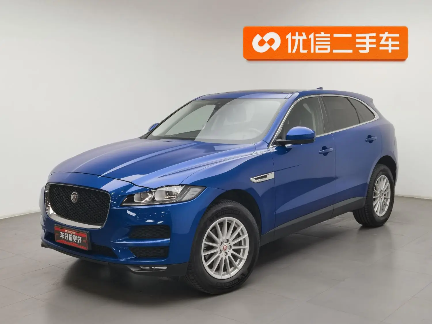 Jaguar F-PACE 2018 2.0T 4WD Premium Plus