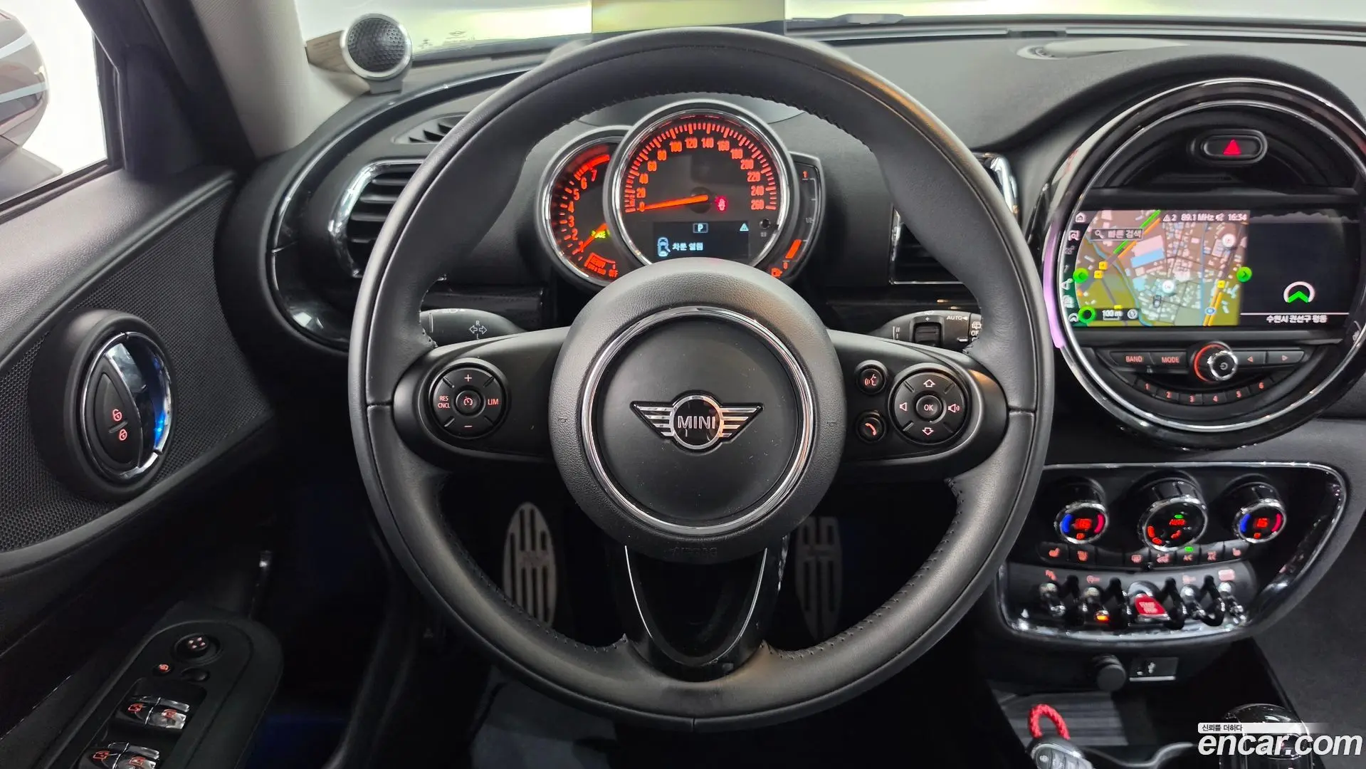 Mini Clubman High