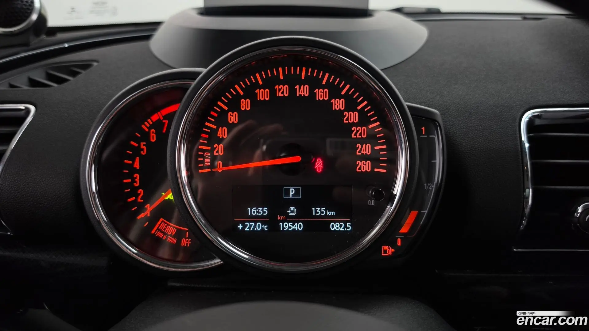 Mini Clubman High