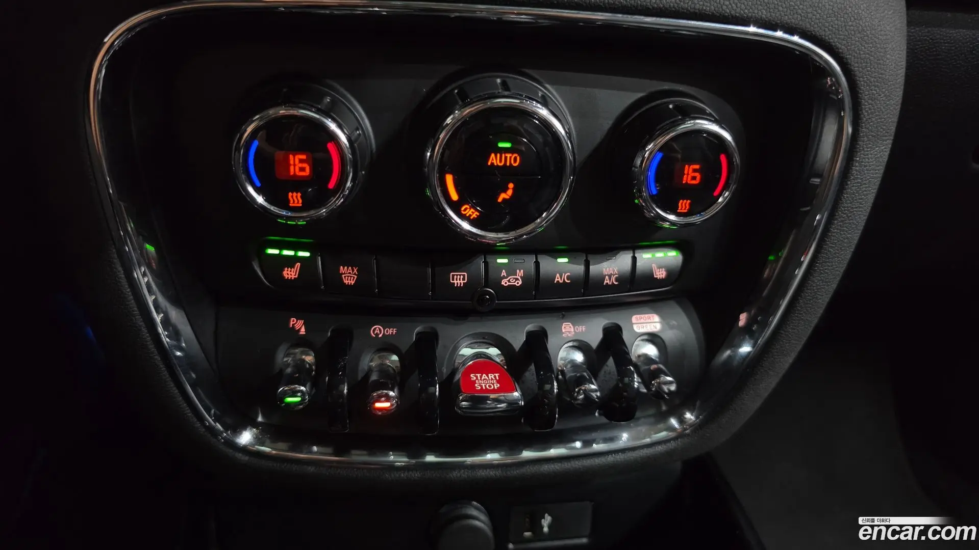 Mini Clubman High