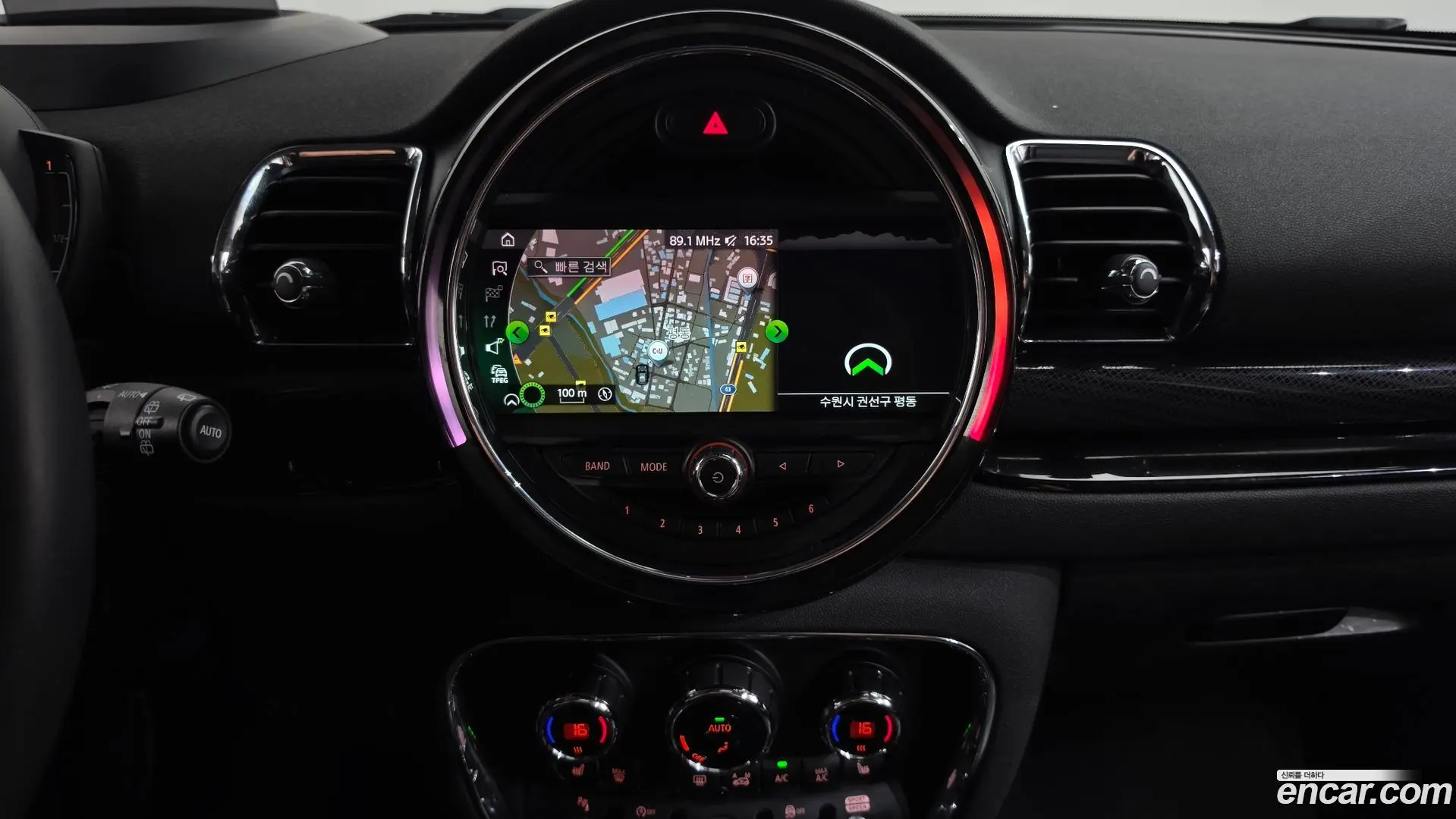 Mini Clubman High