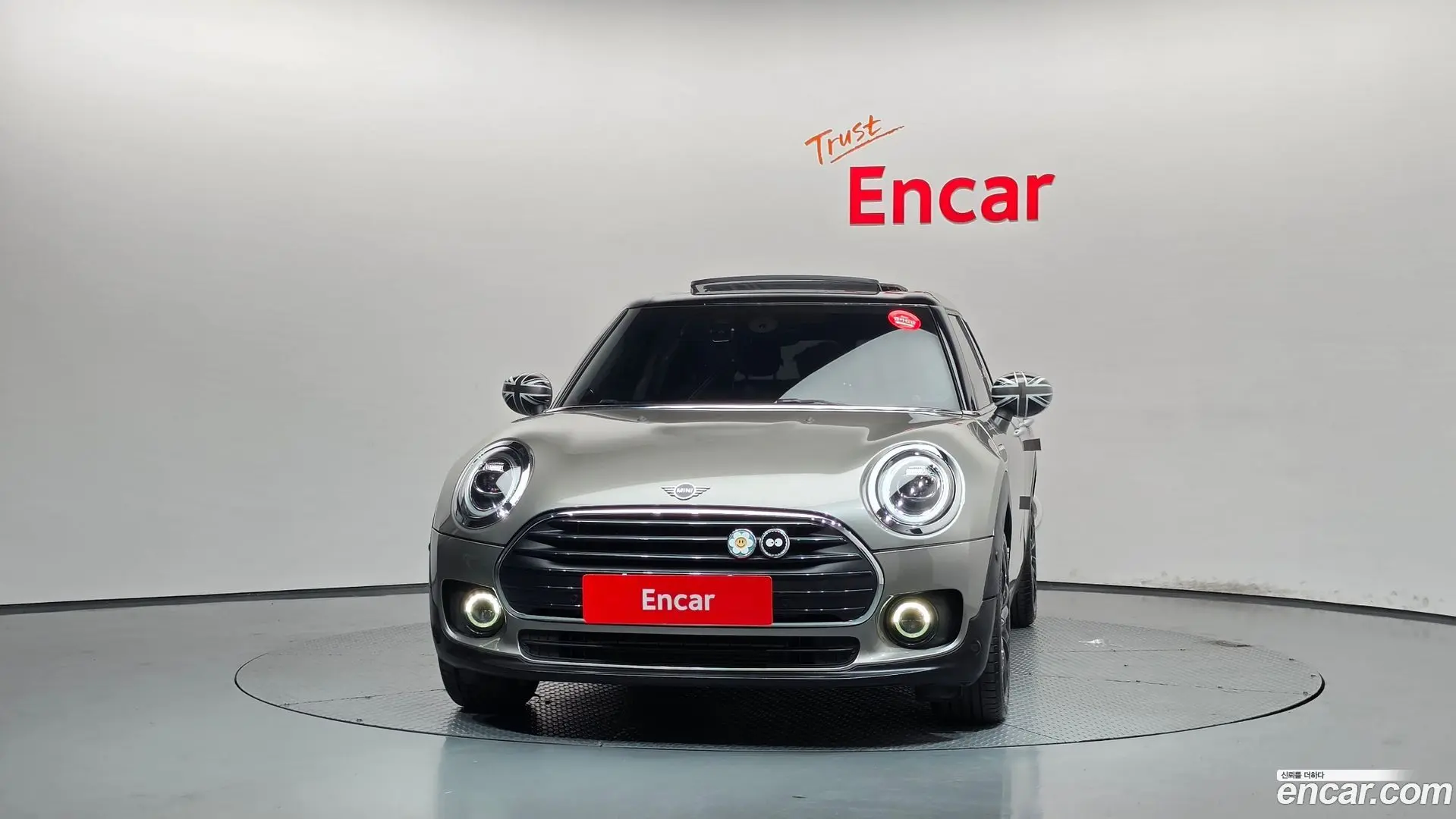 Mini Clubman High