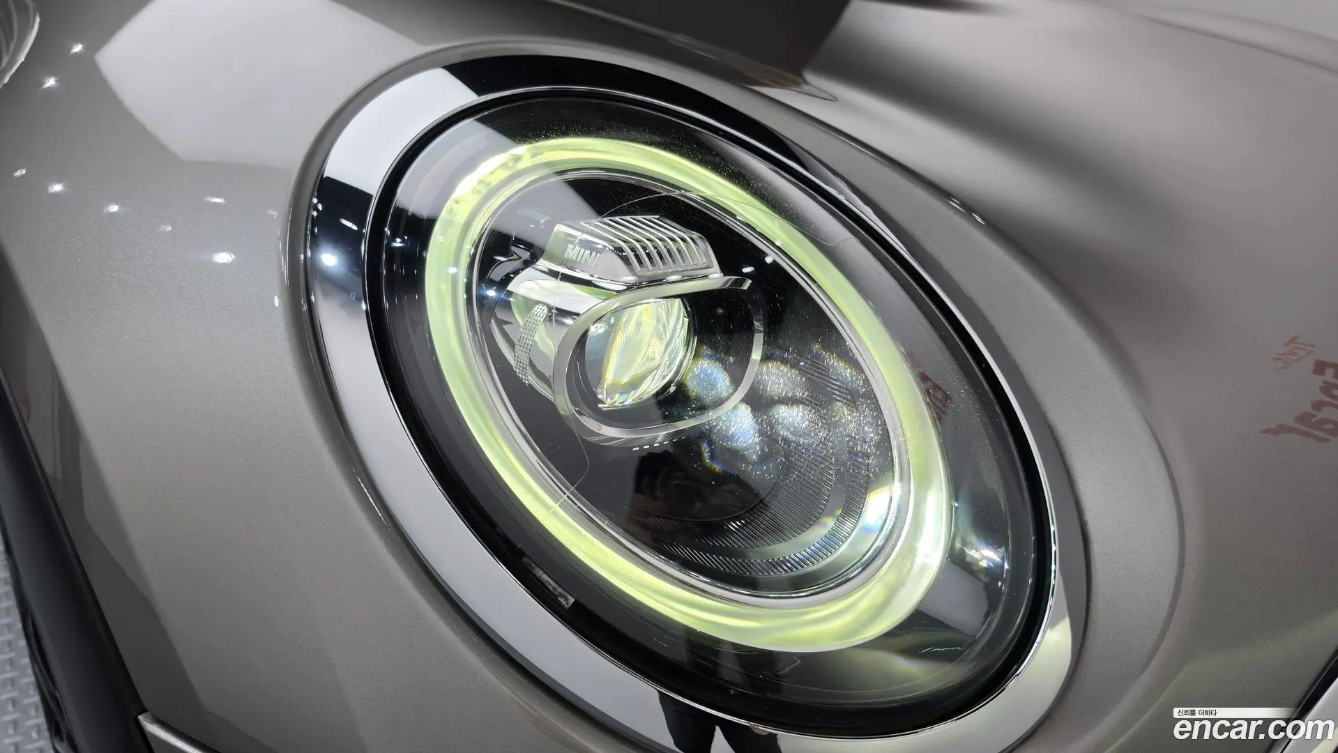 Mini Clubman High