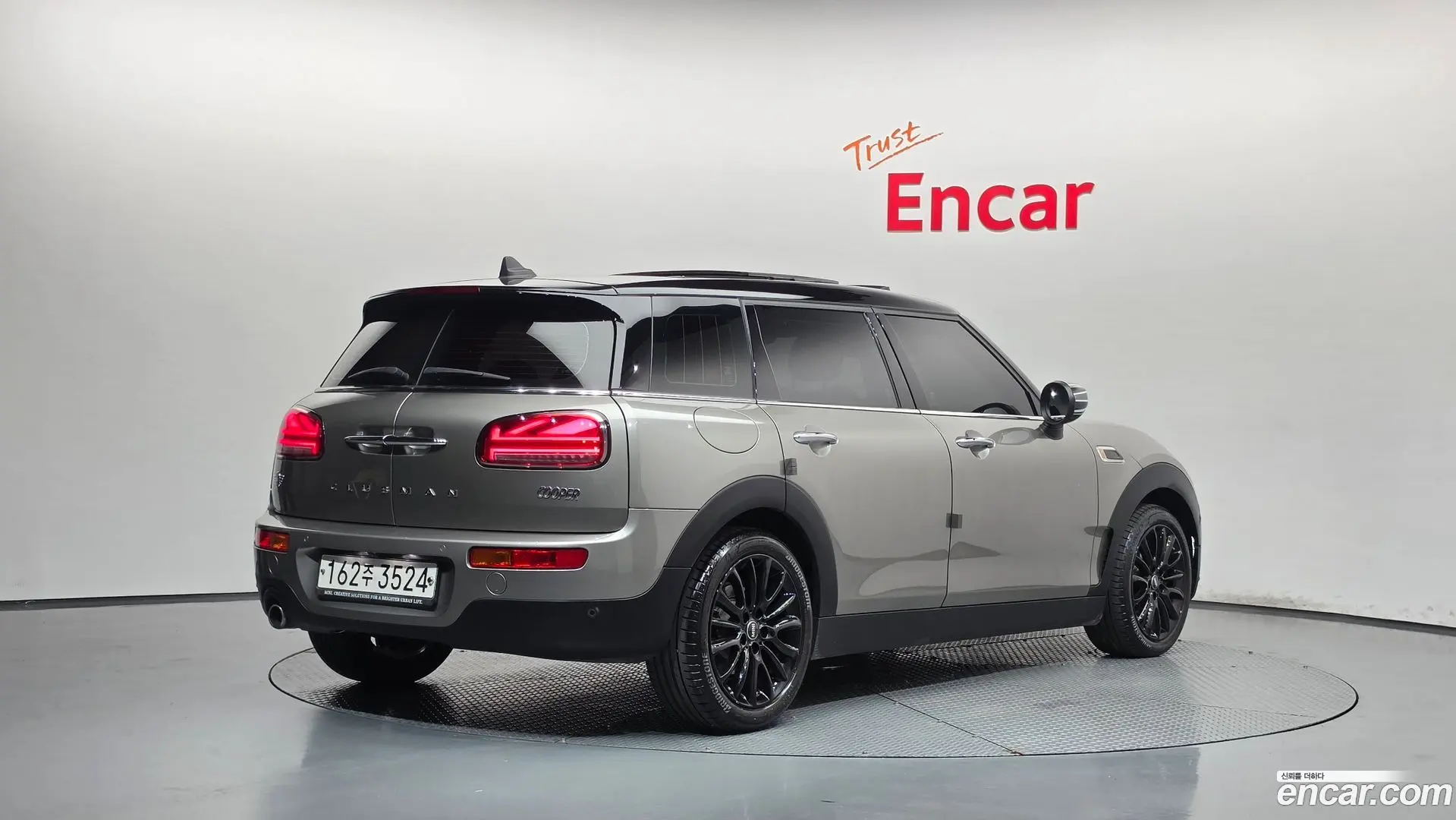 Mini Clubman High