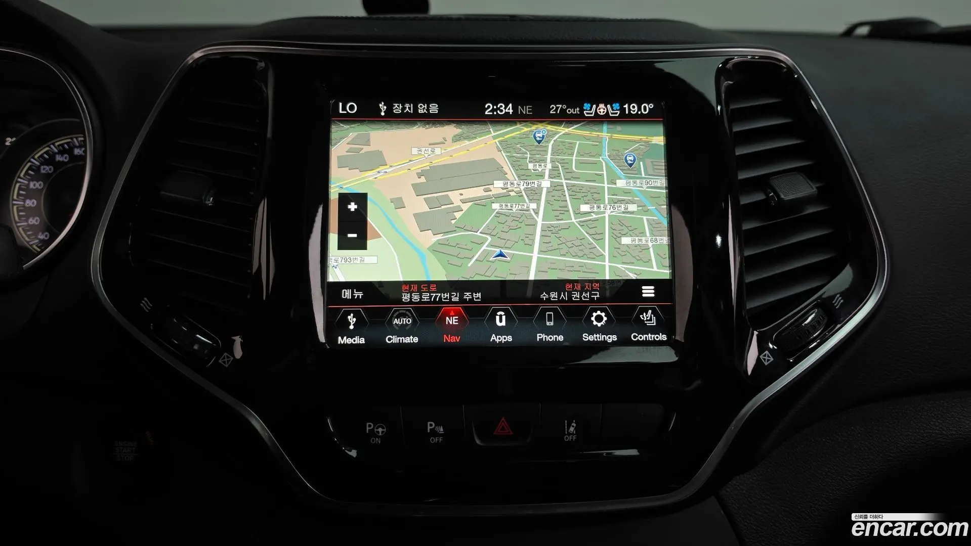 Jeep Cherokee 2.4 Limited AWD