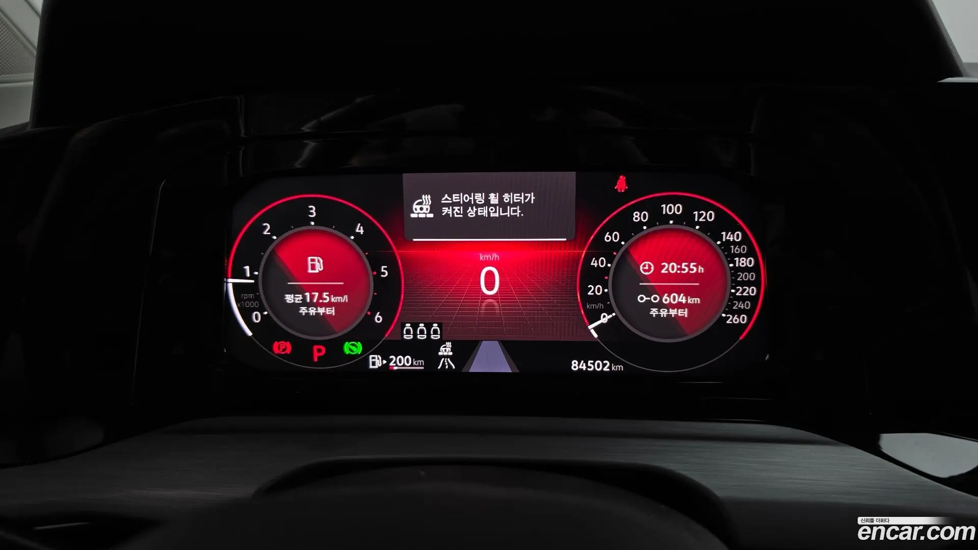Volkswagen Golf 2.0 TDI Prestige 2022