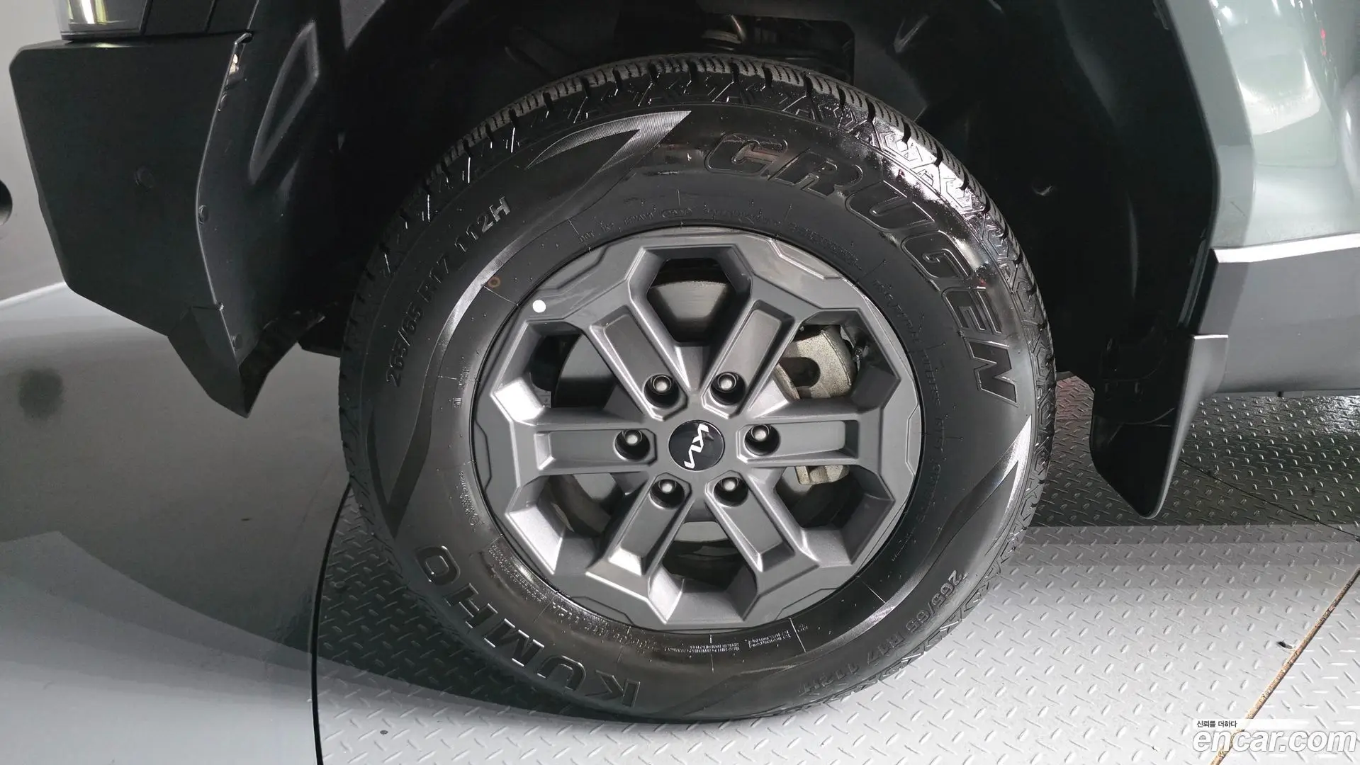 Kia Tasman 2.5T Gasoline 4WD