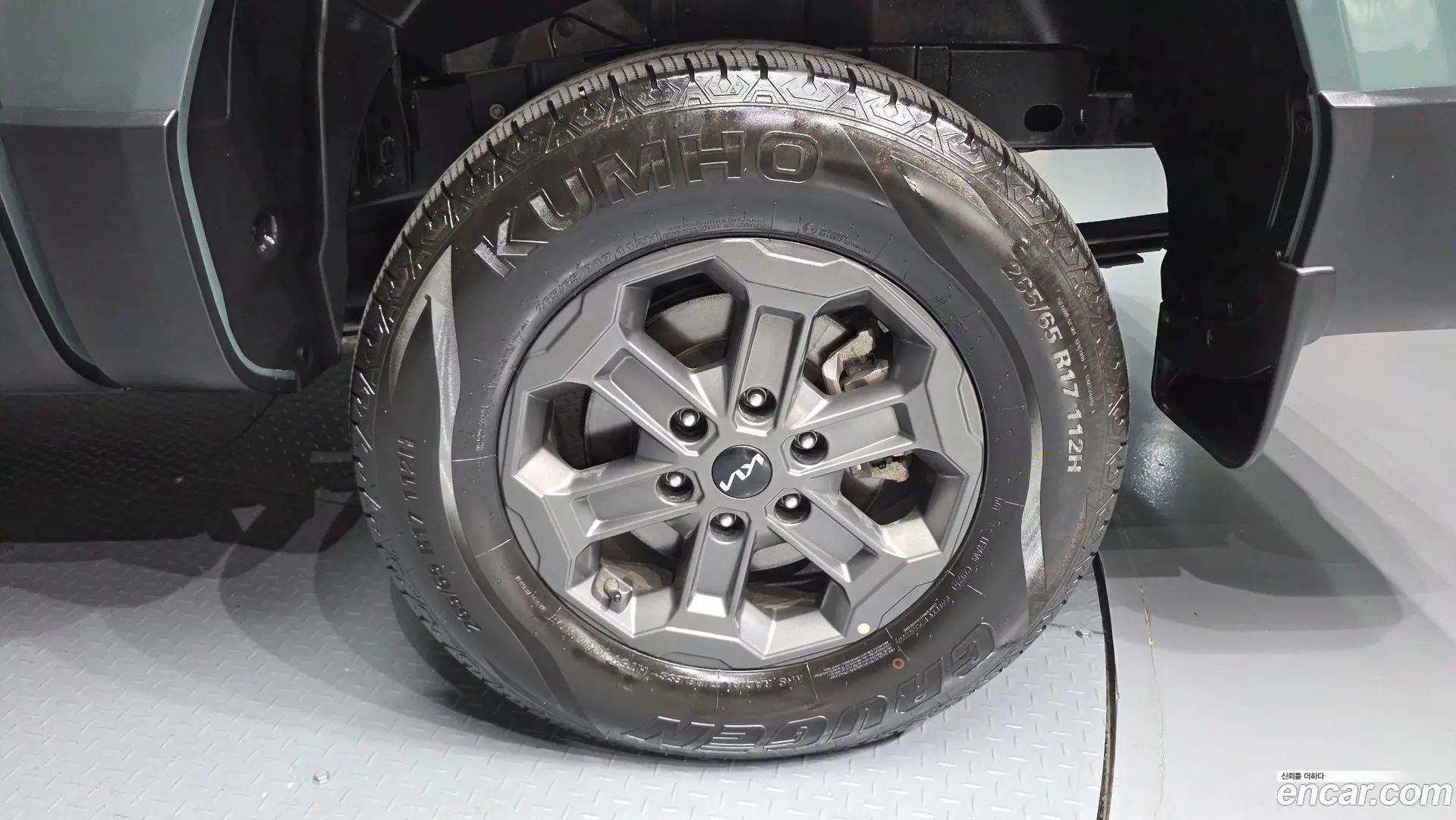 Kia Tasman 2.5T Gasoline 4WD
