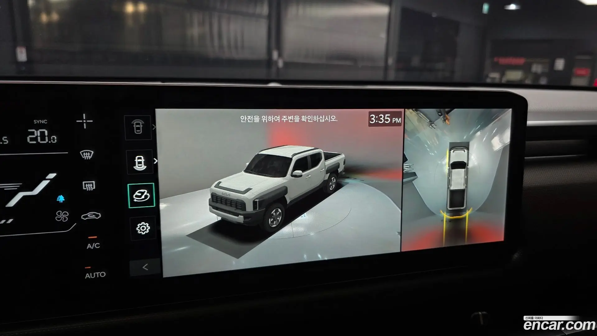 Kia Tasman 2.5T Gasoline 4WD