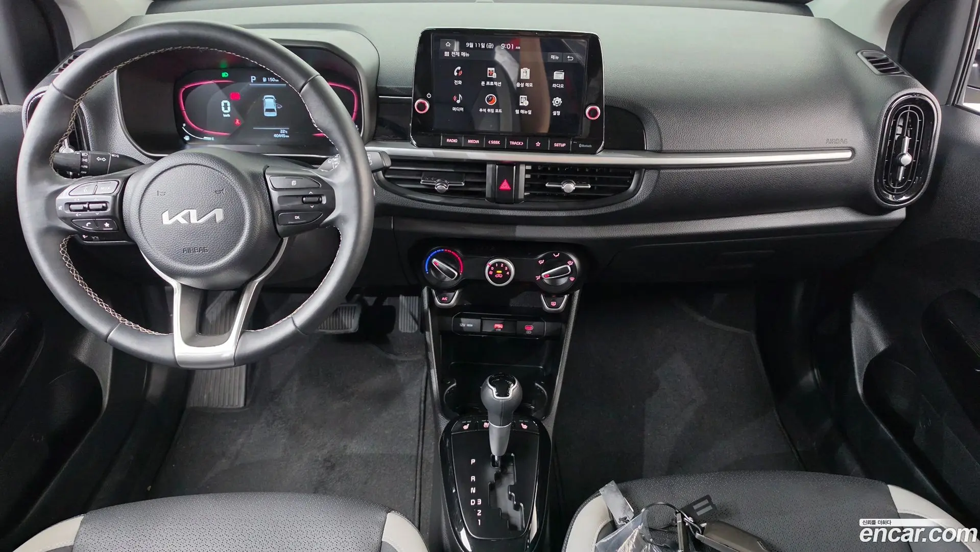 Kia morning Prestige 2020