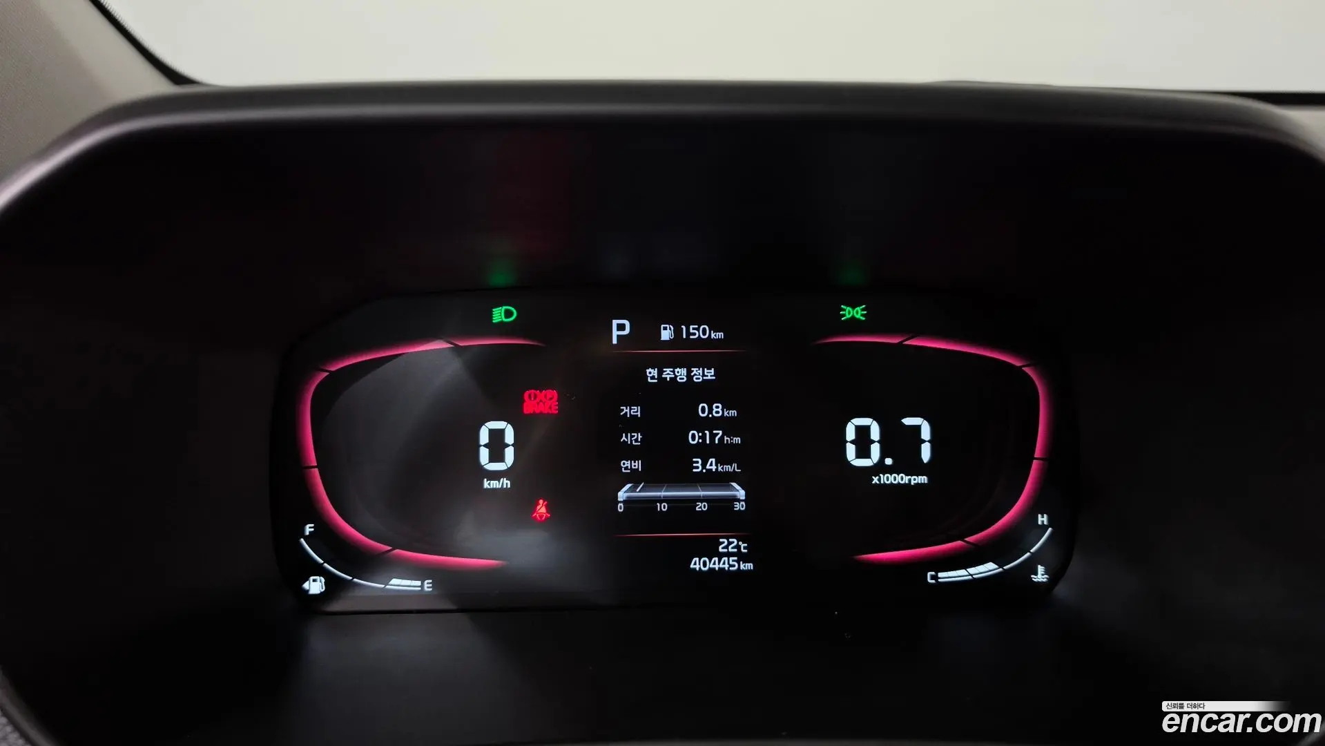 Kia morning Prestige 2020