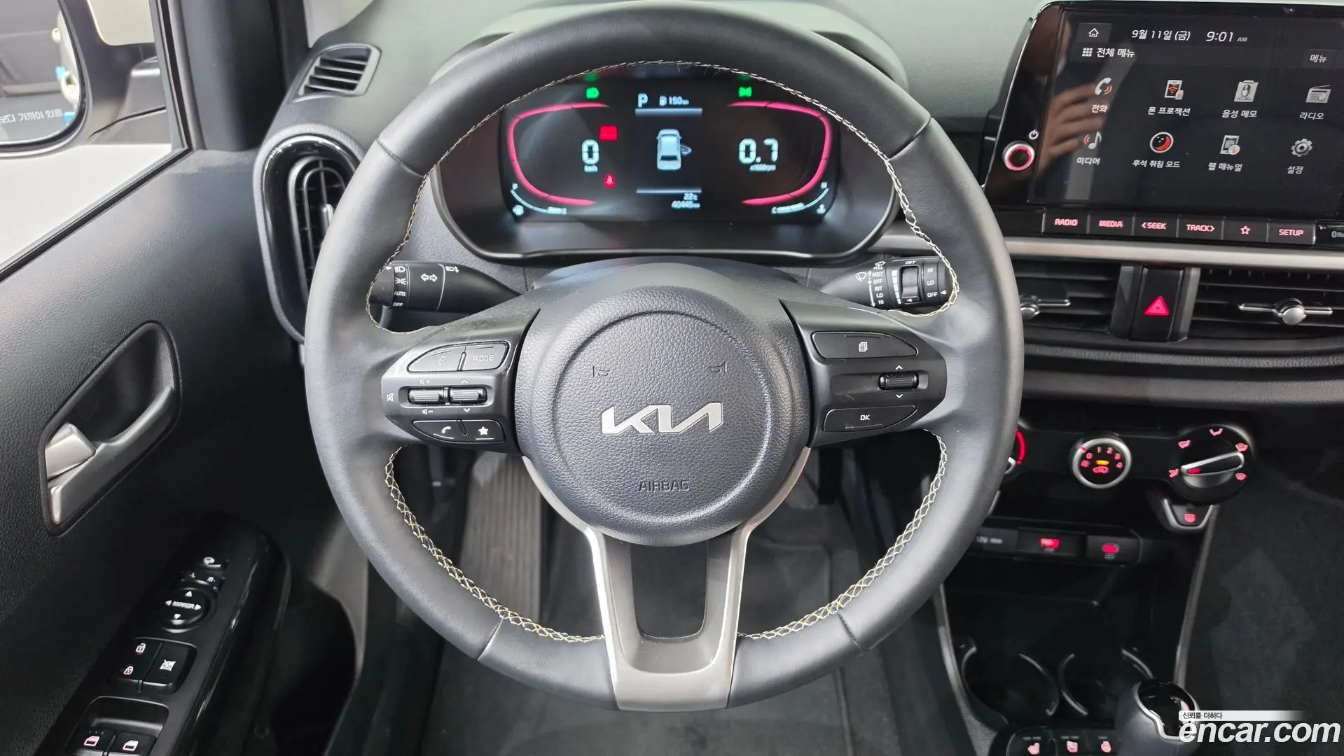 Kia morning Prestige 2020