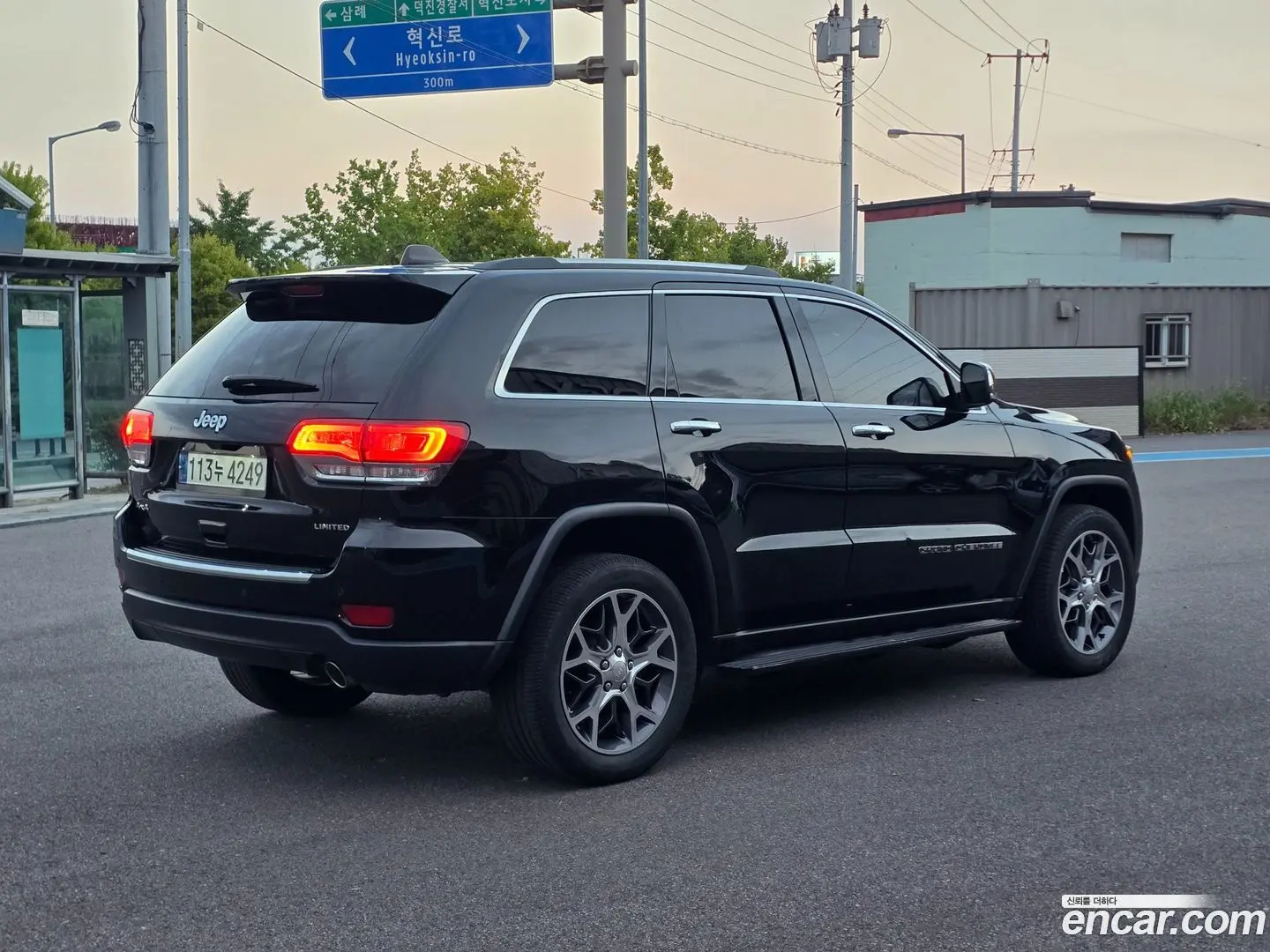 Jeep Cherokee 3.6 Limited