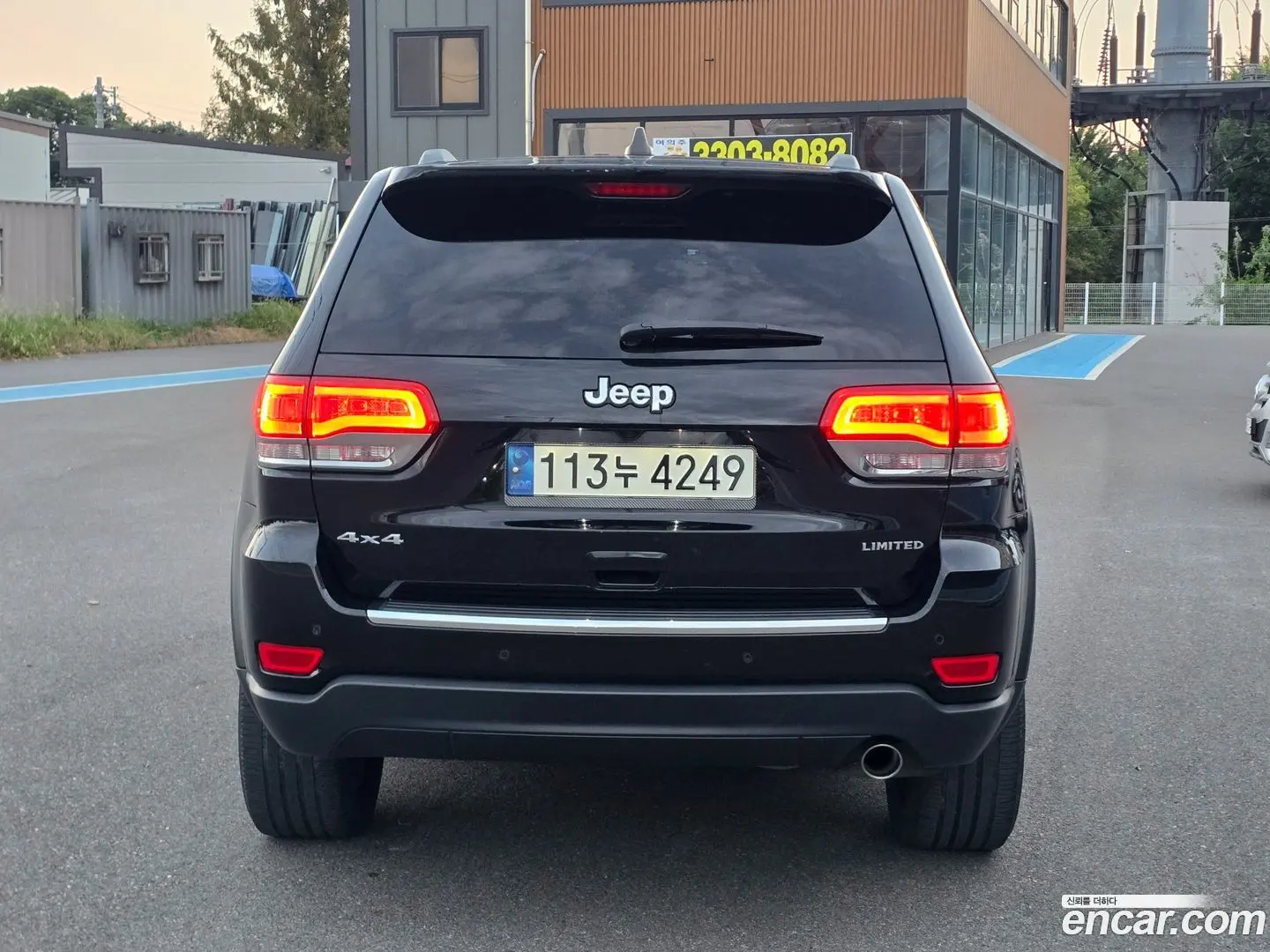 Jeep Cherokee 3.6 Limited
