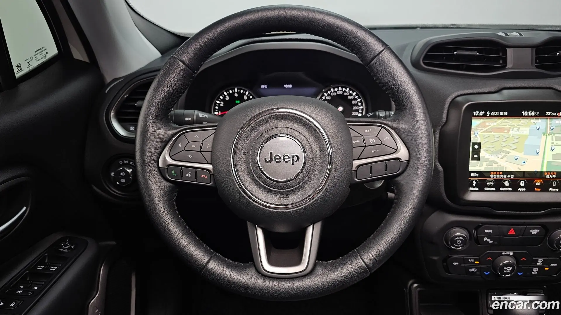 Jeep Renegade 1.3 Limited