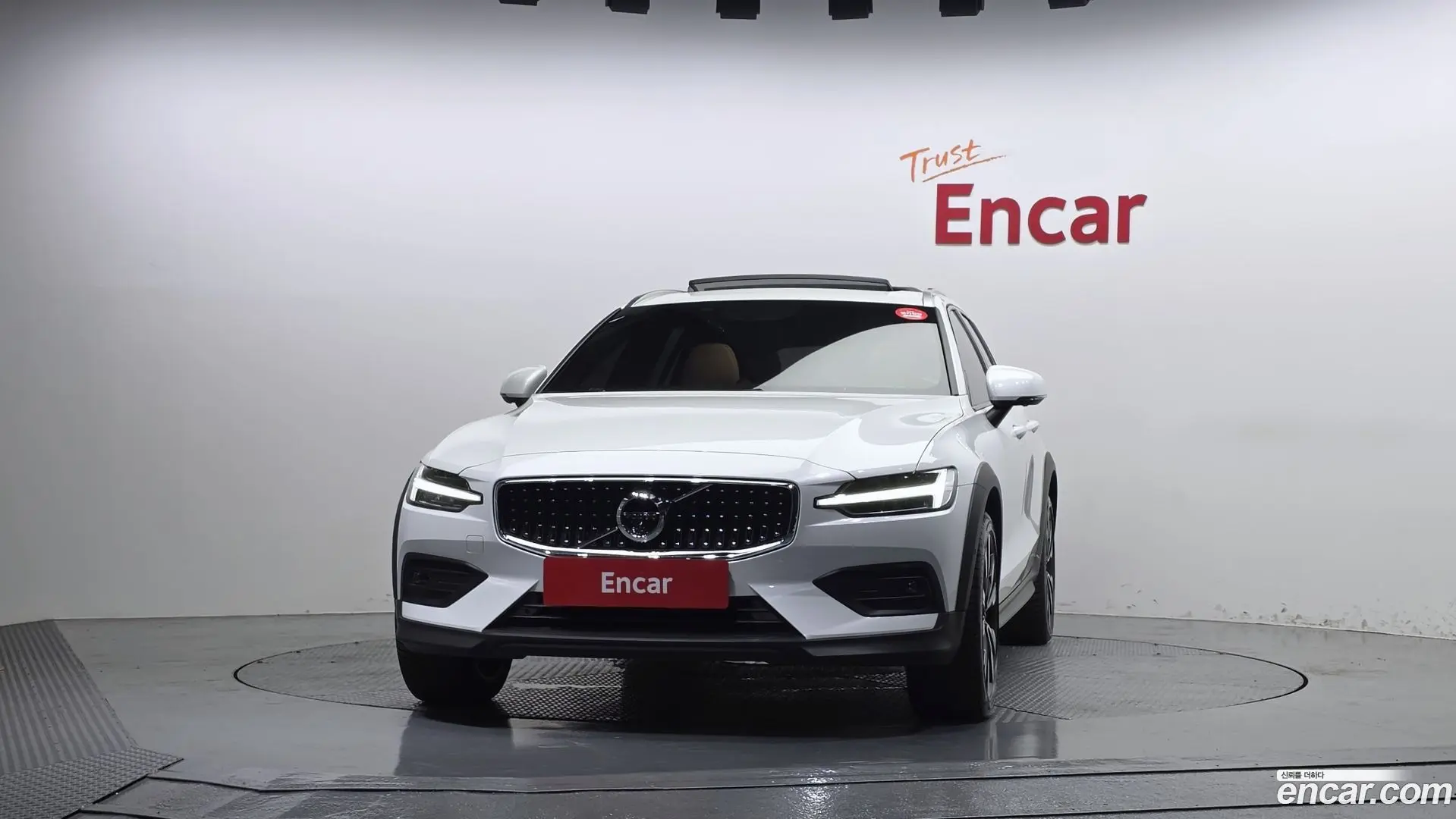 Volvo V60 B5 Pro AWD